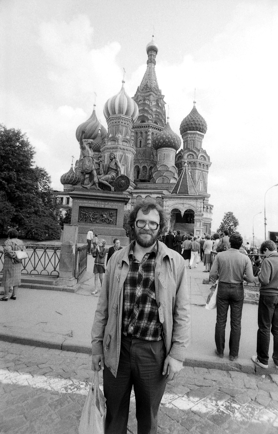 Turaidas Roze, Maskava - 1987